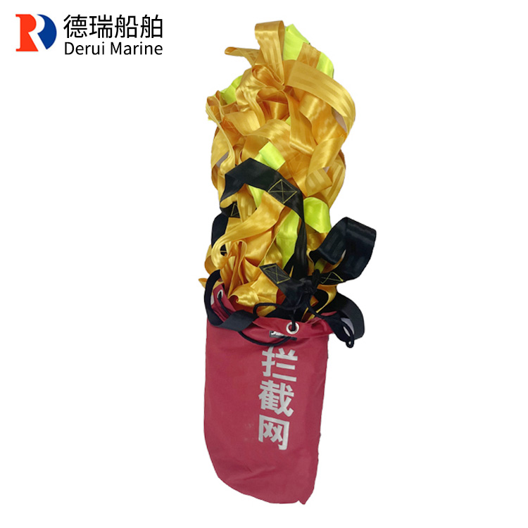 水域救援拦截网