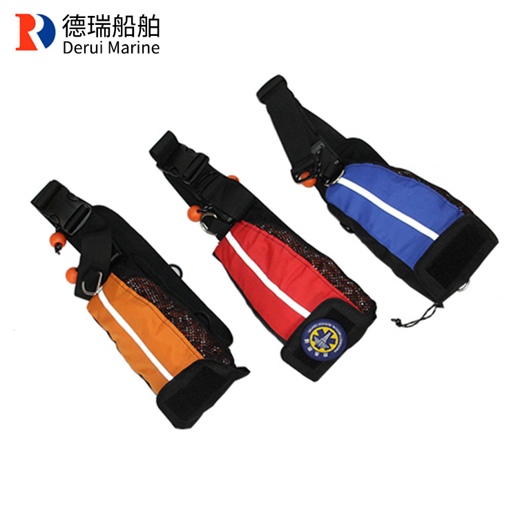 水域救援抛绳包腰包