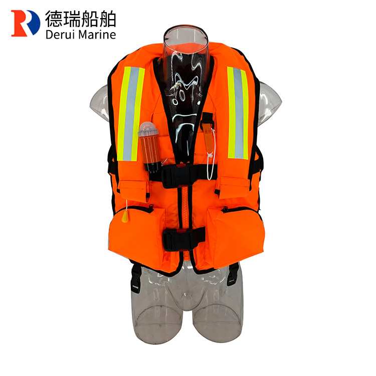 消防专用救生衣