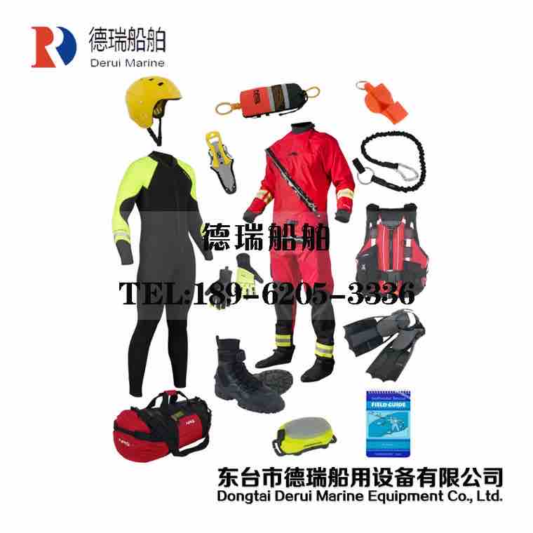 美国NRS水域救援个人装备套装