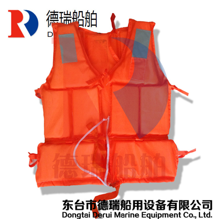 应检款救生衣 成人款 80公斤浮力