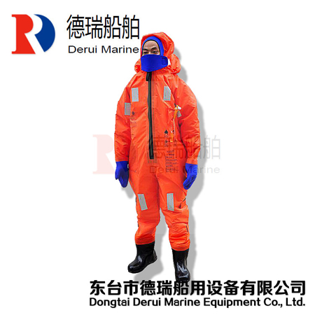 批发船用保温救生服 绝热型浸水保温服