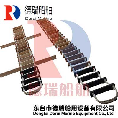 引航员软梯/登乘梯