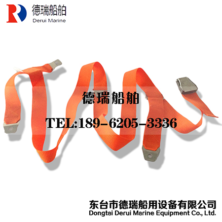 安全带（三点插入式）