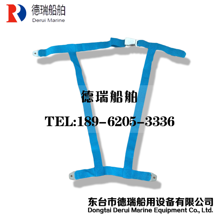 安全带（四点插入式）