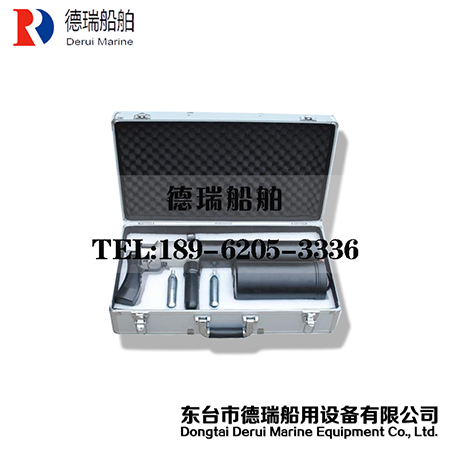 手持式抛绳器（气动）