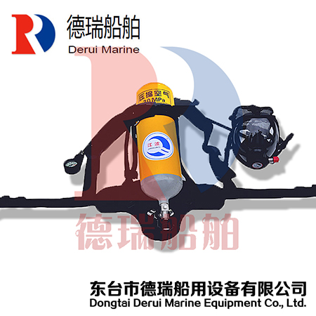 正压式空气呼吸器