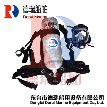 正压式空气呼吸器