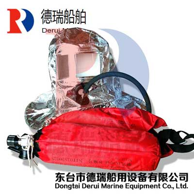 THDF系列紧急逃生呼吸装置 逃生呼吸器