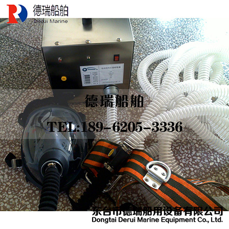 电动长管呼吸器