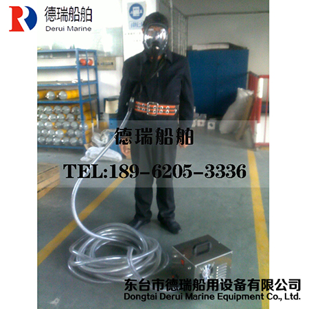 电动长管呼吸器