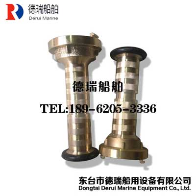 全铜船用消防水枪QD50 65 多功能水枪 直流水枪
