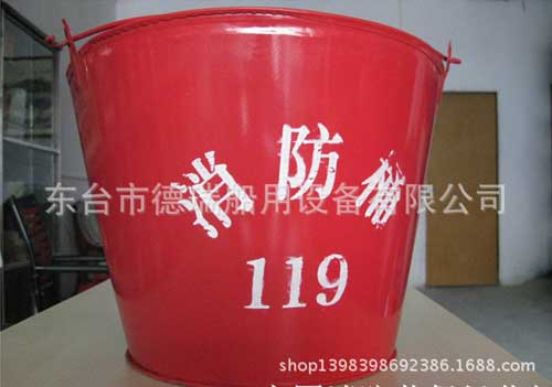 批发消防器材消防桶（铁皮桶）