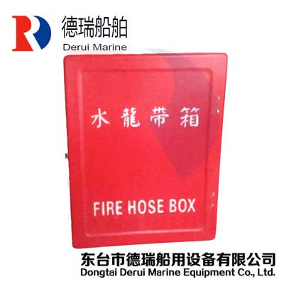 消防水带存放箱 玻璃钢箱 渔船水带箱