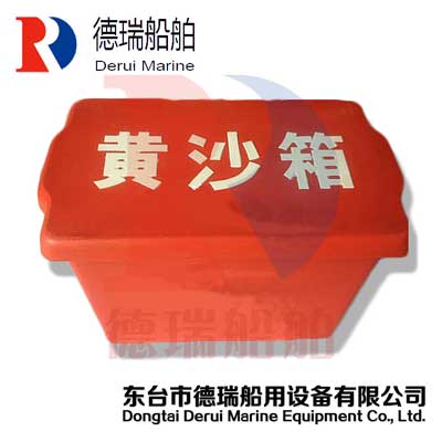 玻璃钢黄沙箱 480*290*320 红色船用消防黄沙箱