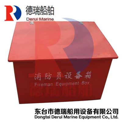 玻璃钢消防员装备箱 呼吸器装备箱