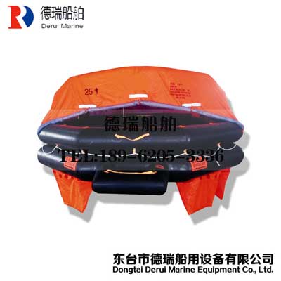 抛投式救生筏/船用救生筏/6人10人15人20人25人